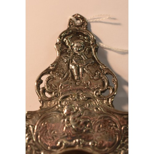 2150 - Chester Silver Tea Strainer, Maker BM. Embossed Decoration with Cherubs and Figures. (2.5 Ounces Tro... 