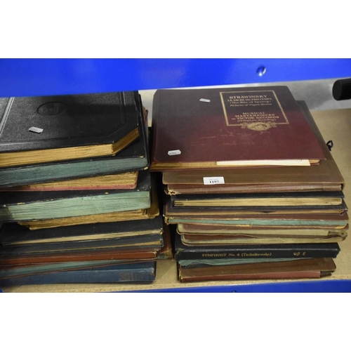 1197 - Large Quantity Of 78RPM Records