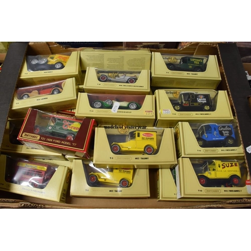 1444 - 1Box - Diecast Model Collectable Vehicles