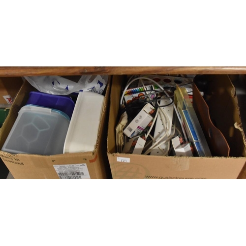 1477 - 2 Boxes- Light Bulbs, Printer Ink, etc