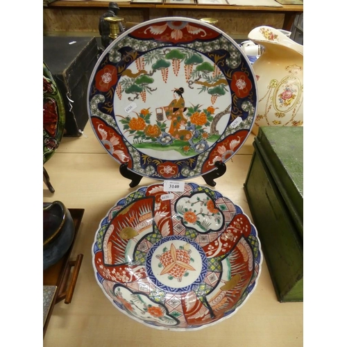 3140 - Japanese Imari Bowl & Charger.