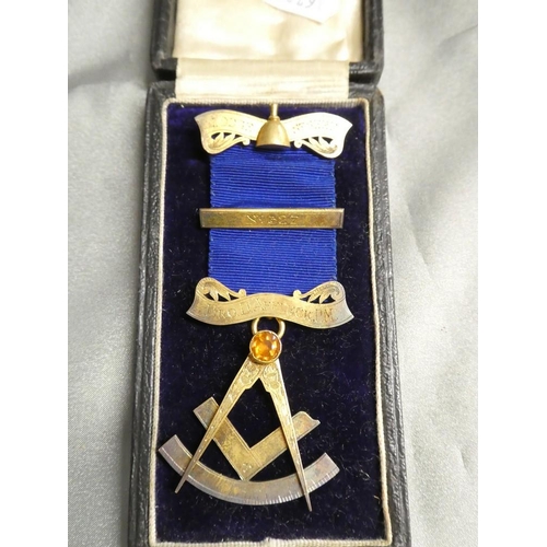 3465 - Masonic Silver Gilt Jewel - Lodge St Serf No 327 Brother D. Affleck.