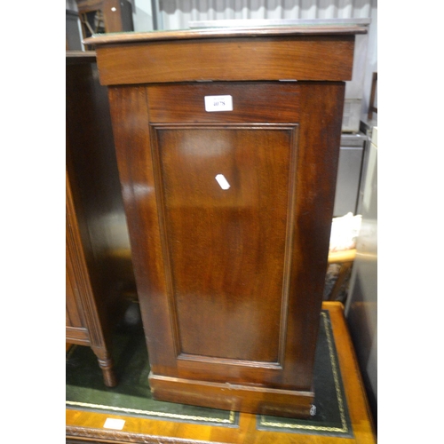 4078 - Mahogany Pot Cupboard