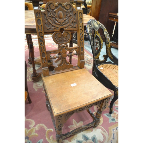 4119 - Victorian Carved Oak Hall Chair