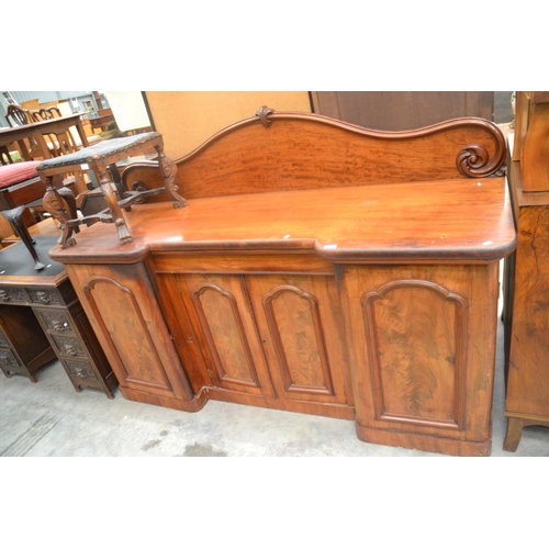 4196 - Victorian Mahogany Sideboard