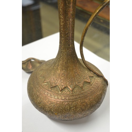 3111 - Middle Eastern Engraved Copper Ewer, Brass Shoe, Copper Tankard etc.