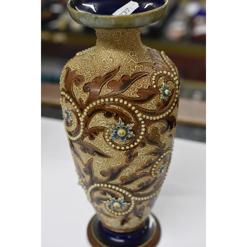 2015 - Pair of Doulton Lambeth Glazed Pottery Vases, 27cm tall.