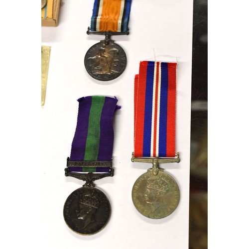 3294 - Tray - WWII Medals awarded to Flight Lieut J Jamieson, German Iron Cross & German War Merit Cross 2n... 