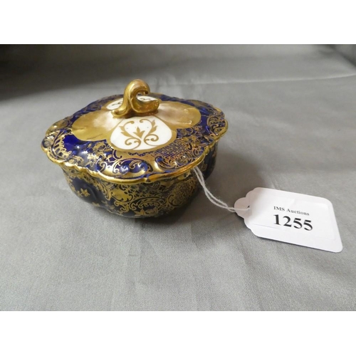 Lot 1255      