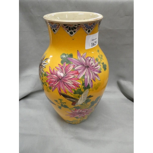 1629 - Japanese Satsuma Vase - Painted with Sparrows and Flowering Foliage, approx 26cm tall.