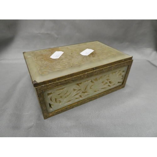 1642 - Vintage Gilt-Brass Carved & Pierced Jadeite Box, approx 14cm across.