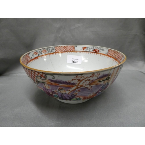 1643 - Antique Painted Chinese Porcelain Bowl, approx 17cm rim diameter.