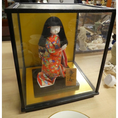 2082 - Japanese Doll in Case.