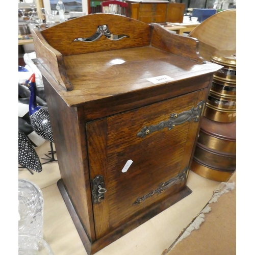 2093 - Edwardian Oak Smokers Cabinet.