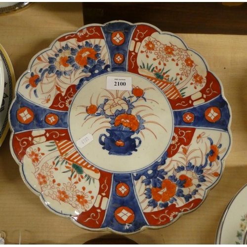 2100 - Japanese Imari Wall Plate.