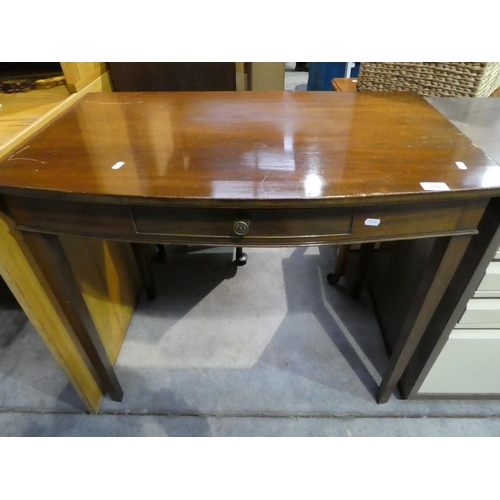 3110 - Mahogany Bow Front Side Table