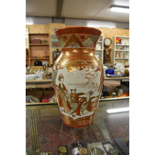 1633 - Pair of Japanese Kutani Vases, painted with figures in landscape, approx 31cm tall.