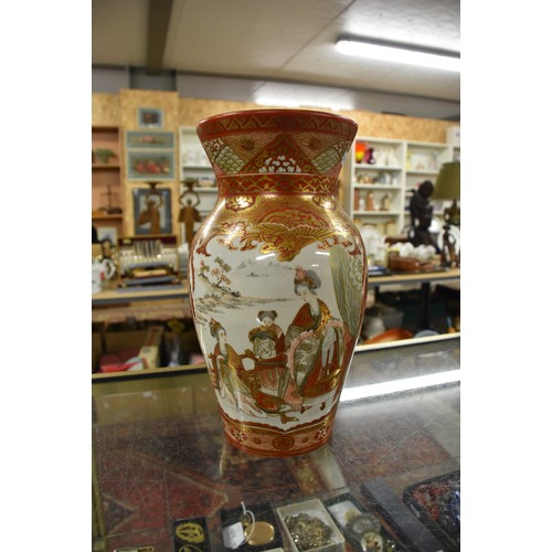 1633 - Pair of Japanese Kutani Vases, painted with figures in landscape, approx 31cm tall.