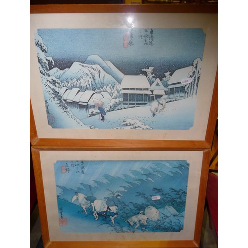 3038 - Pair of Glass Topped Lamp Tables and Assorted Japanese Prints and Pictures