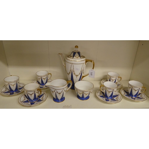 1071 - Vintage Spode China Coffee Set - Pattern No Y7940.