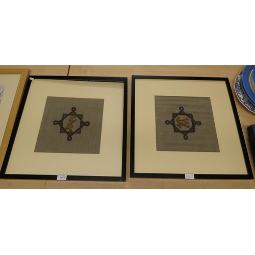 2074 - Pair of Framed Eastern Embroidered Panels, approx 29 x 29cm.