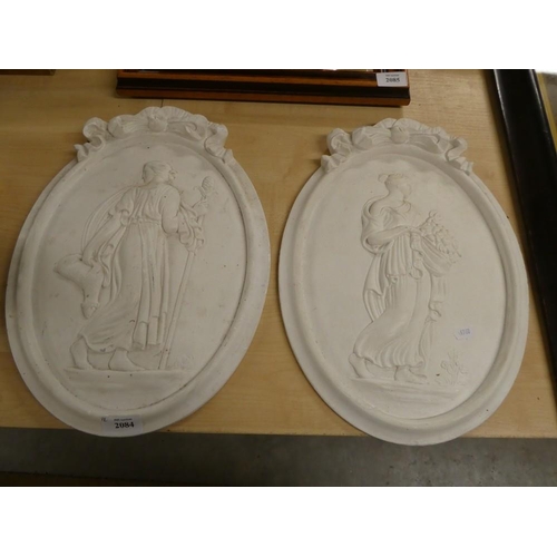 2084 - Pair of White Plaster Wall Plaques.