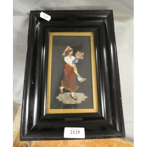 Lot 2125      