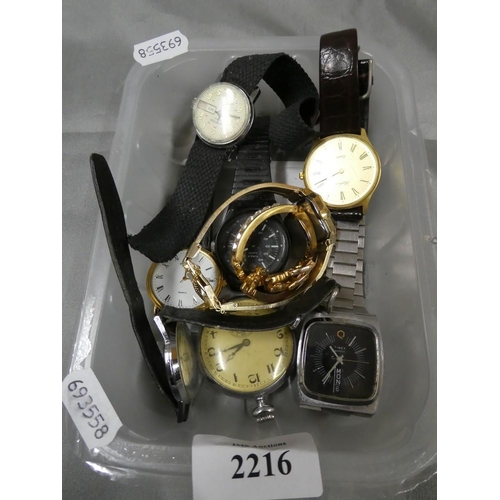 Lot 2216      