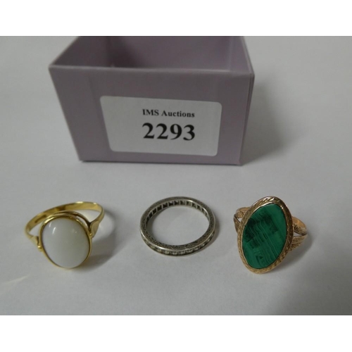 Lot 2293      