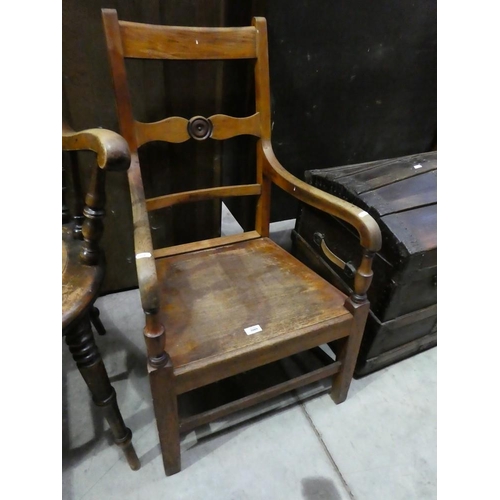 3089 - Victorian Mahogany Elbow Chair