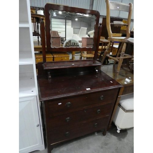 3153 - Edwardian Mahogany Dressing Chest
Length: 85
Height: 158 (to top of mirror)
Depth: 45
Dimensions in ... 