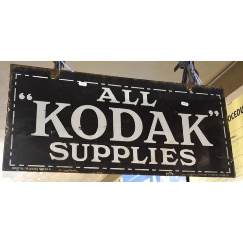 720 - Double Sided Enamel Sign 