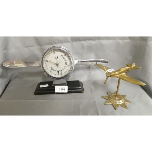 1094 - Brass Desk Spitfire Paperweight & Propellor Barometer.