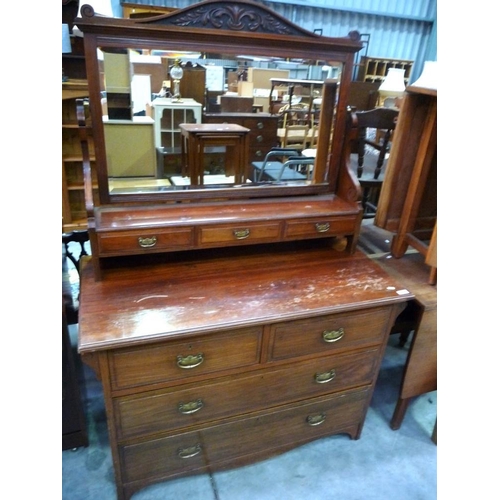 3107 - Victorian Mahogany Dressing Chest
Length: 114
Height: 165
Depth: 54
Dimensions in CM and are approxi... 