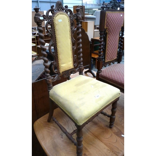 3202 - Victorian Oak Barley Twist Nursing Chair