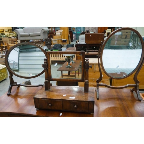 3329 - 3 Mahogany Dressing Mirrors