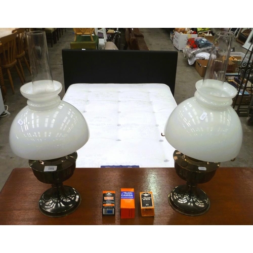 3354 - 2 Paraffin Lamps with Glass Shades