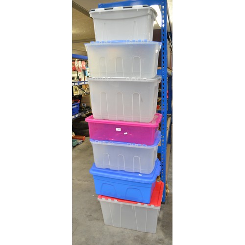 198 - 7 Assorted Storage Boxes