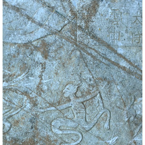 3322 - Carved Chinese Plaque