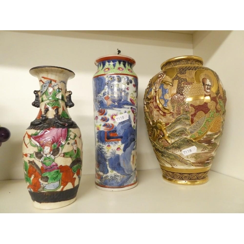 1088 - Japanese Satsuma Vase, Chinese Crackle Vase & Underglazed Blue Chinese Vase (all AF).