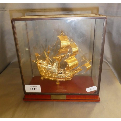 1110 - Decorative Cased Model of the Golden Hind, approx 20.5cm tall overall.