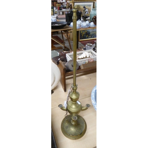 2080 - Antique Middle Eastern Brass Oil Lamp (AF).