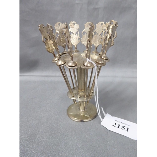 2151 - Eastern White Metal Cocktail Stand (Stamps to base)