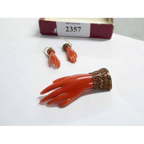 2357 - Art Deco Coral Coloured Celluloid Hand Brooch & Matching Earrings.