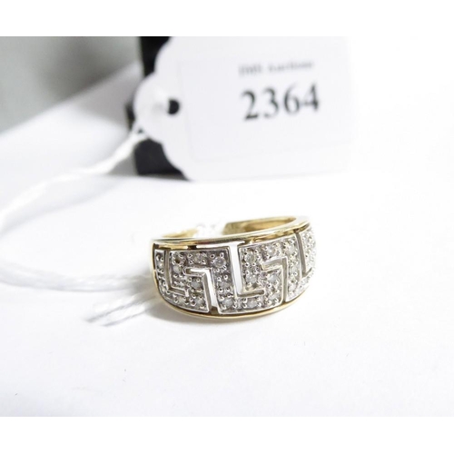 2364 - 9ct Gold Diamond Geometric Maze Ring (QVC) size UK N, weighs 3g