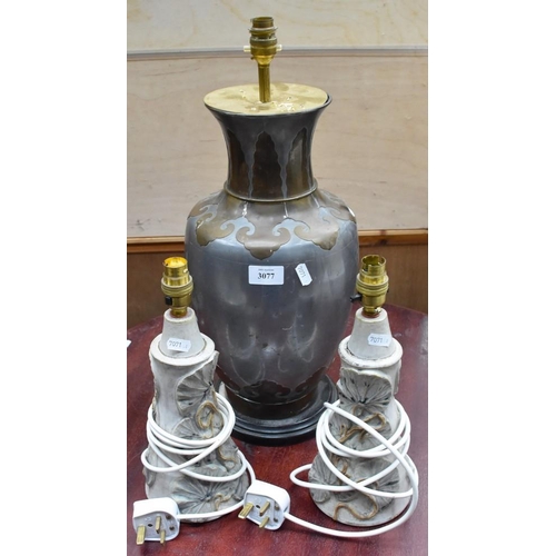 3077 - Assorted Lamps