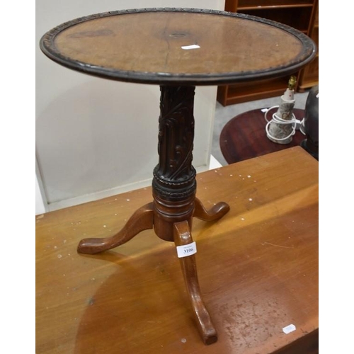 3106 - Carved Mahogany Wine Table