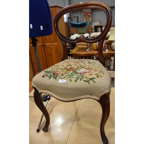 3133 - Rosewood Balloon Chair with Tapestry Seat