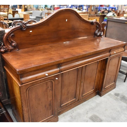 3210 - Victorian Mahogany Sideboard