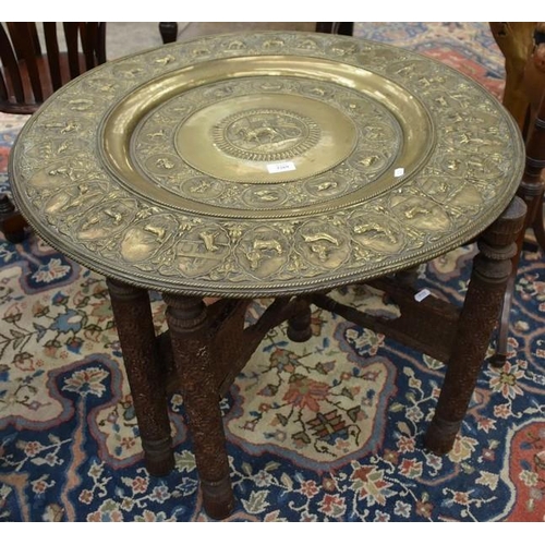 3269 - Eastern Embossed Brass Top Table